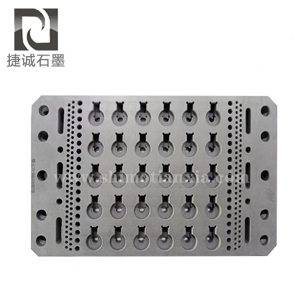 热压电子烧结石墨模具，电子烧结石墨治具，烧结石墨模具，石墨模具，高精密石墨夹具，石墨治具，石墨载具，石墨模具加工，石墨模具生产厂家