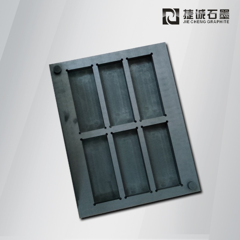 VC散热均热板模具，VC石墨模具，VC烧结石墨模具，石墨模具，石墨治具，石墨模具加工，石墨模具生产厂家