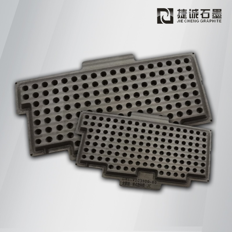 石墨模具，石墨夹具，石墨模具加工，石墨载具，石墨工装夹具，半导体封装石墨模具，VC烧结石墨治具，电子烧结石墨模具，石墨模具生产厂家